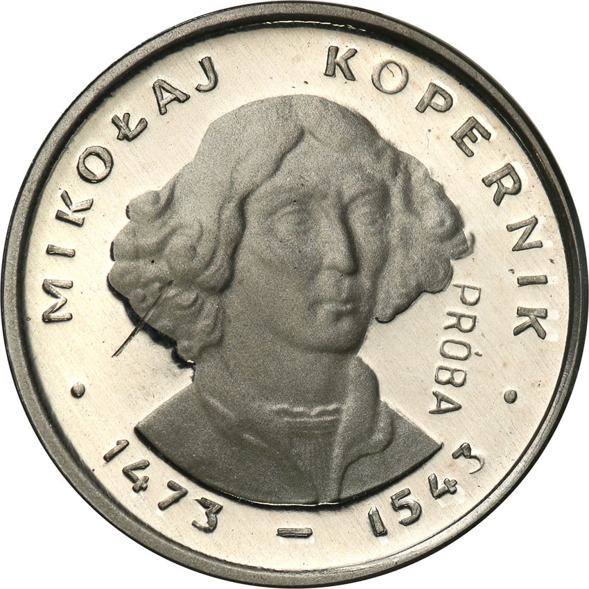 PRL. PRÓBA aluminium 2000 złotych 1979 Mikołaj Kopernik - znane tylko 2 sztuki